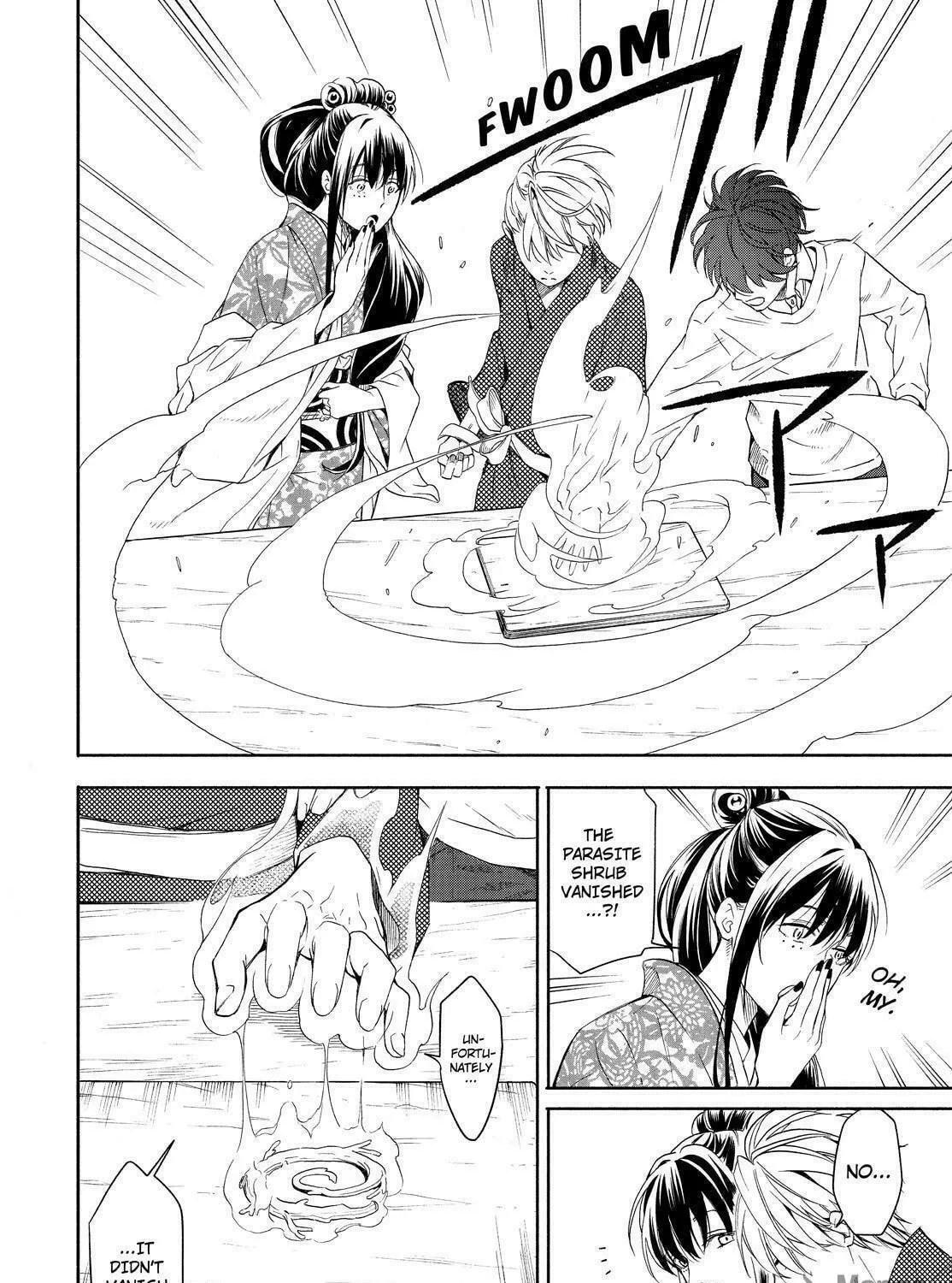 Read The Morose Mononokean chapter 86 image 64 on Lezhin