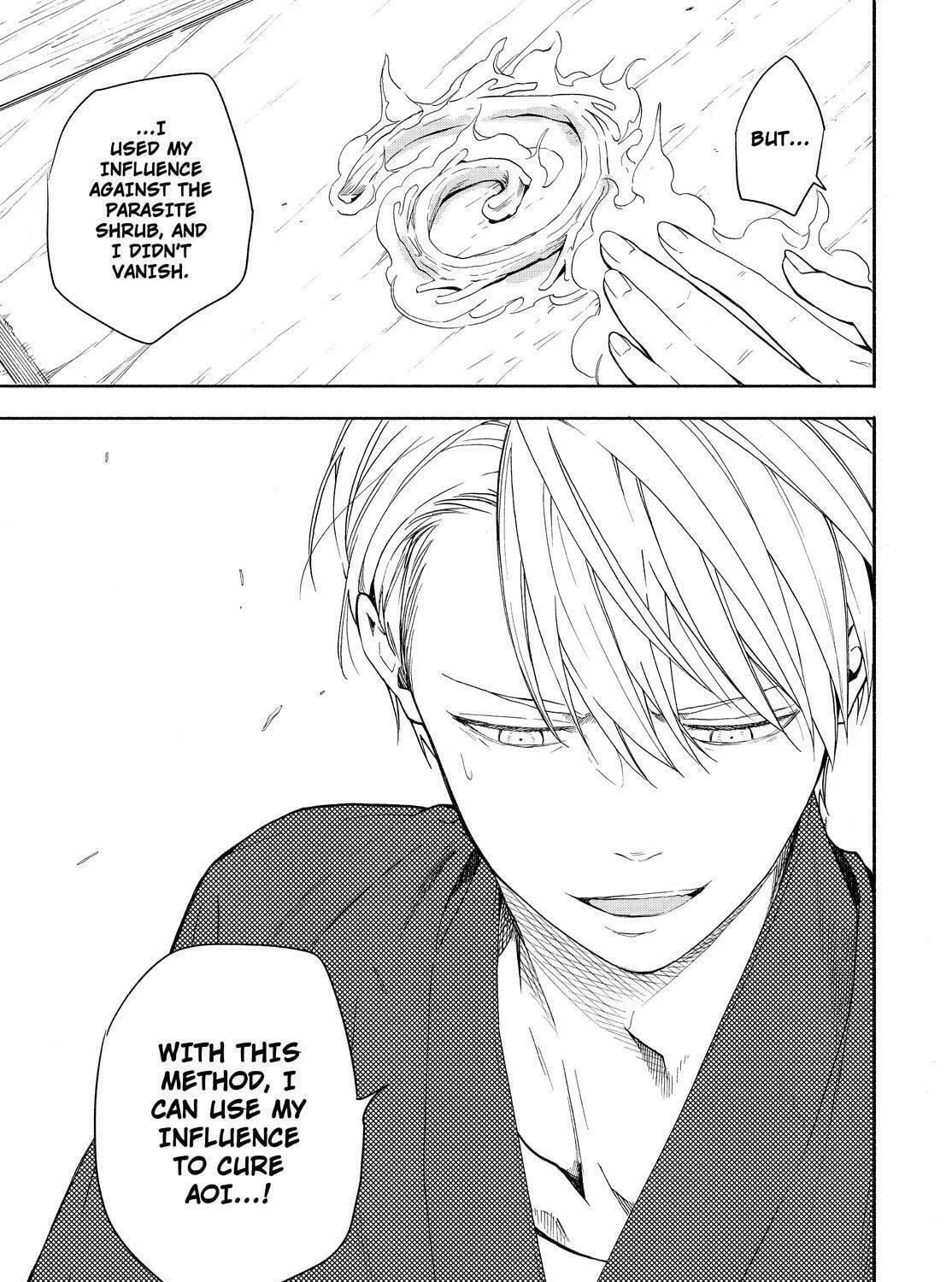 Read The Morose Mononokean chapter 86 image 66 on Lezhin