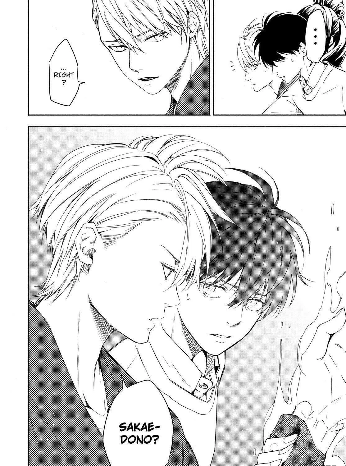 Read The Morose Mononokean chapter 86 image 68 on Lezhin
