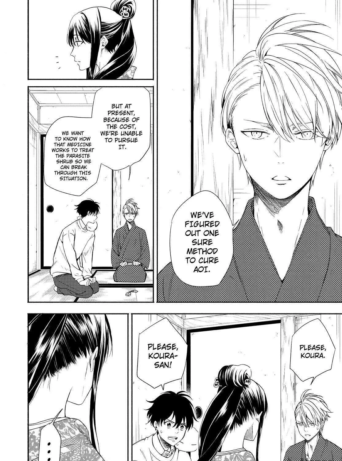 Read The Morose Mononokean chapter 86 image 8 on Lezhin