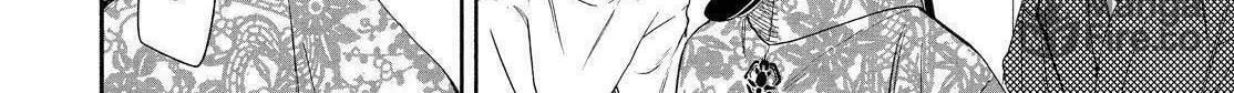 Read The Morose Mononokean chapter 86 image 9 on Lezhin