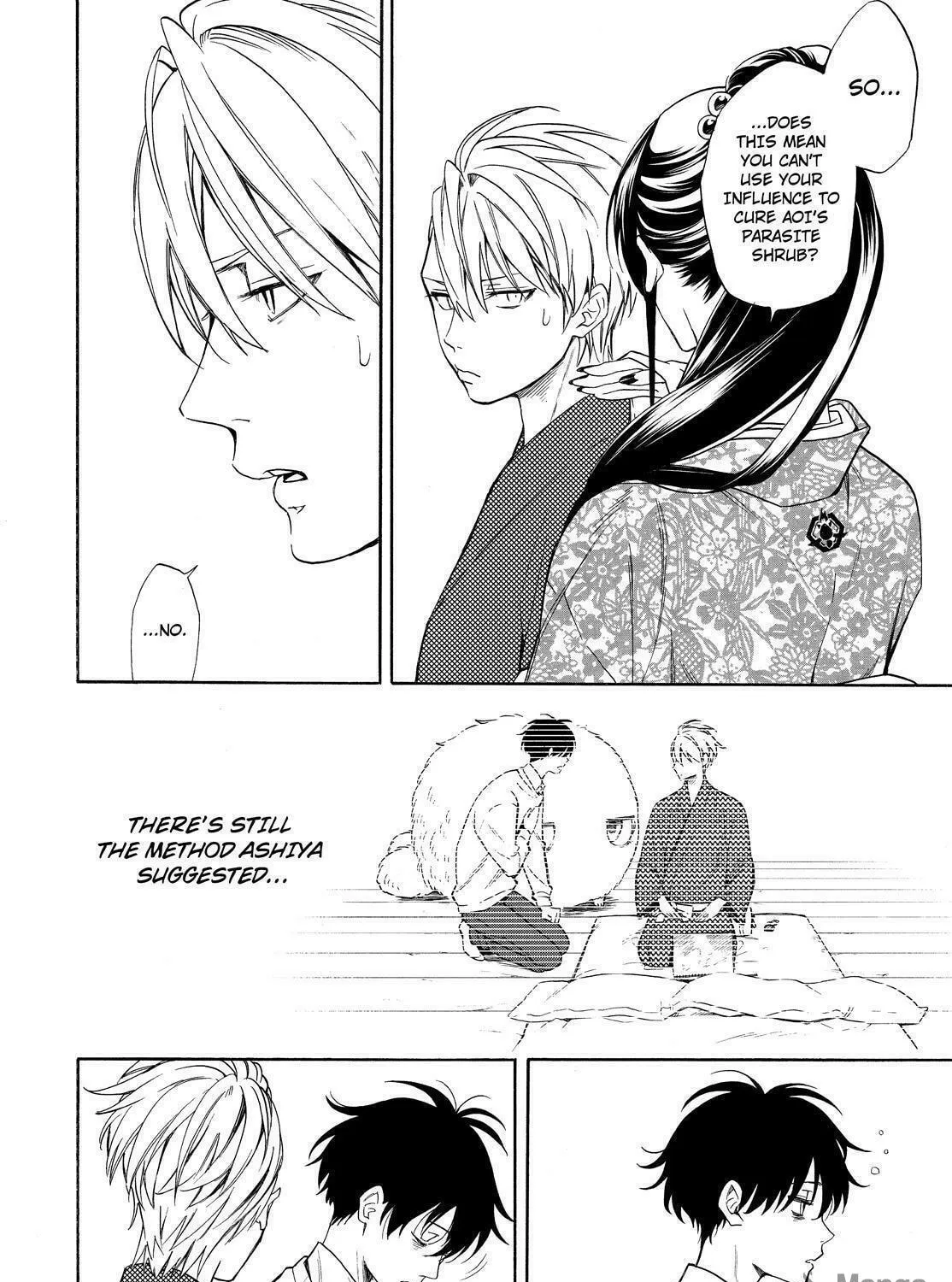 Read The Morose Mononokean chapter 87 image 16 on Lezhin