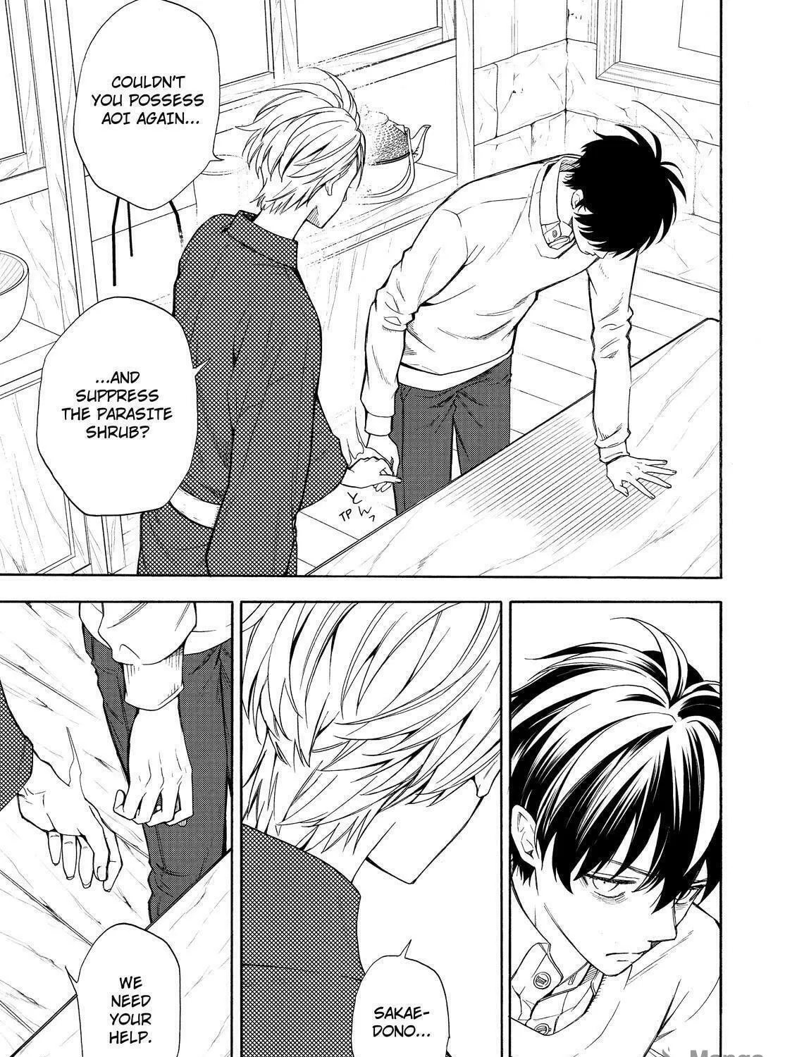 Read The Morose Mononokean chapter 87 image 18 on Lezhin