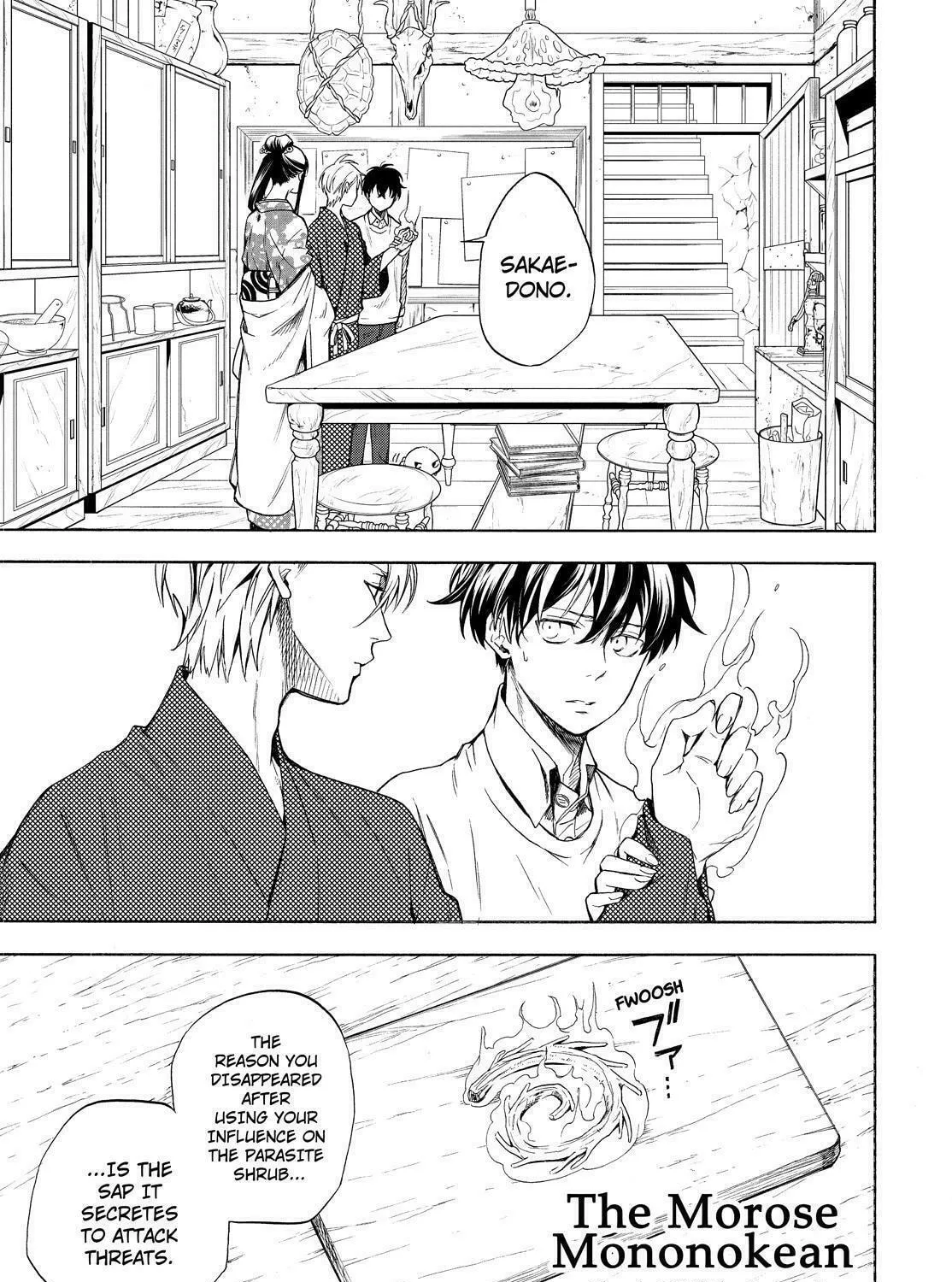 Read The Morose Mononokean chapter 87 image 2 on Lezhin