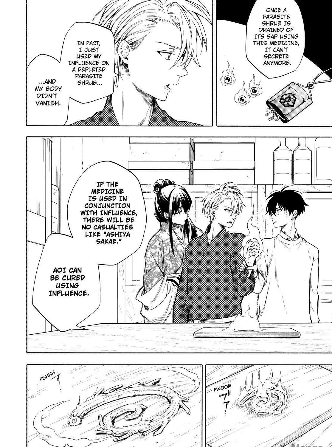 Read The Morose Mononokean chapter 87 image 4 on Lezhin