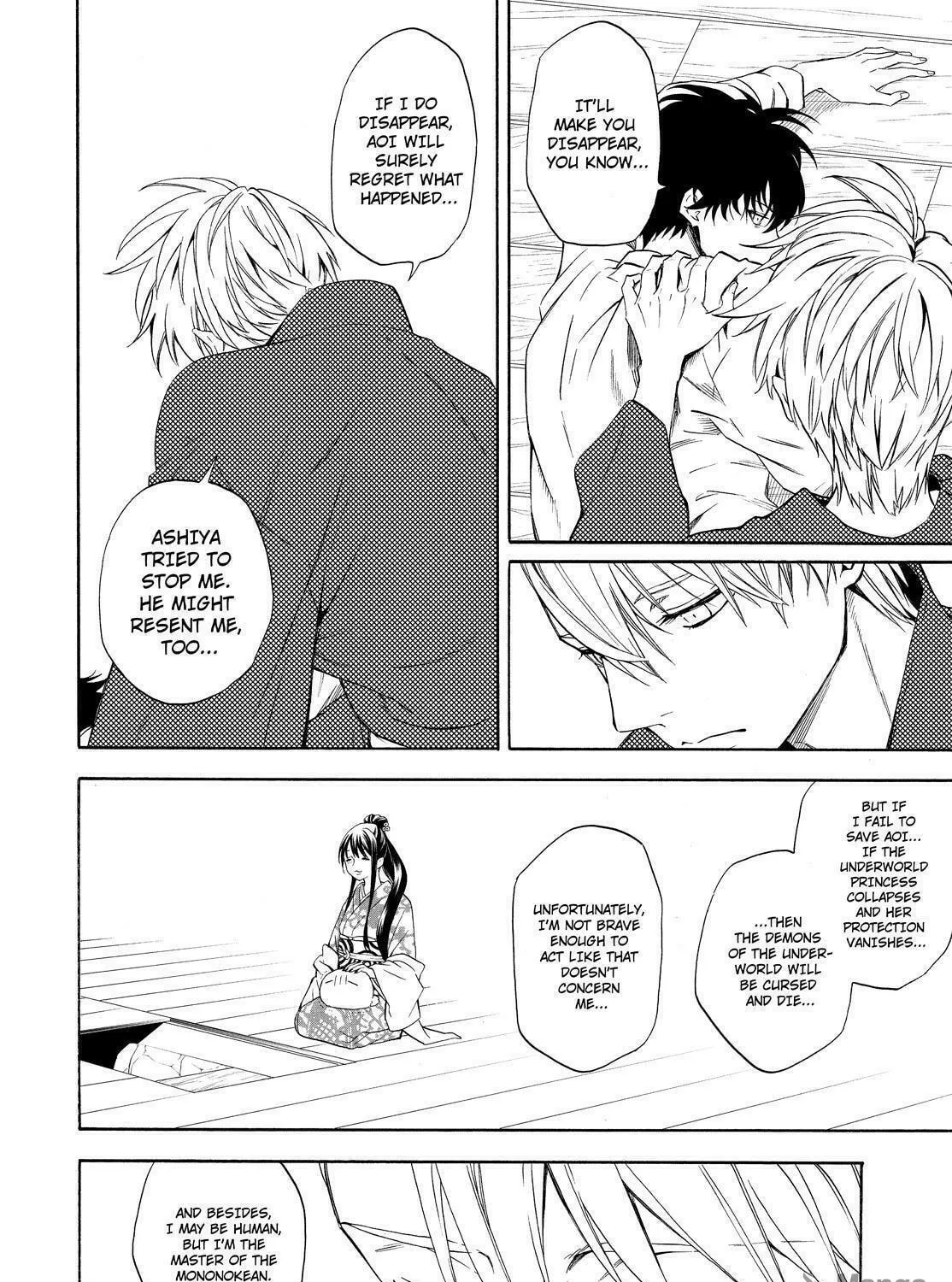 Read The Morose Mononokean chapter 87 image 40 on Lezhin