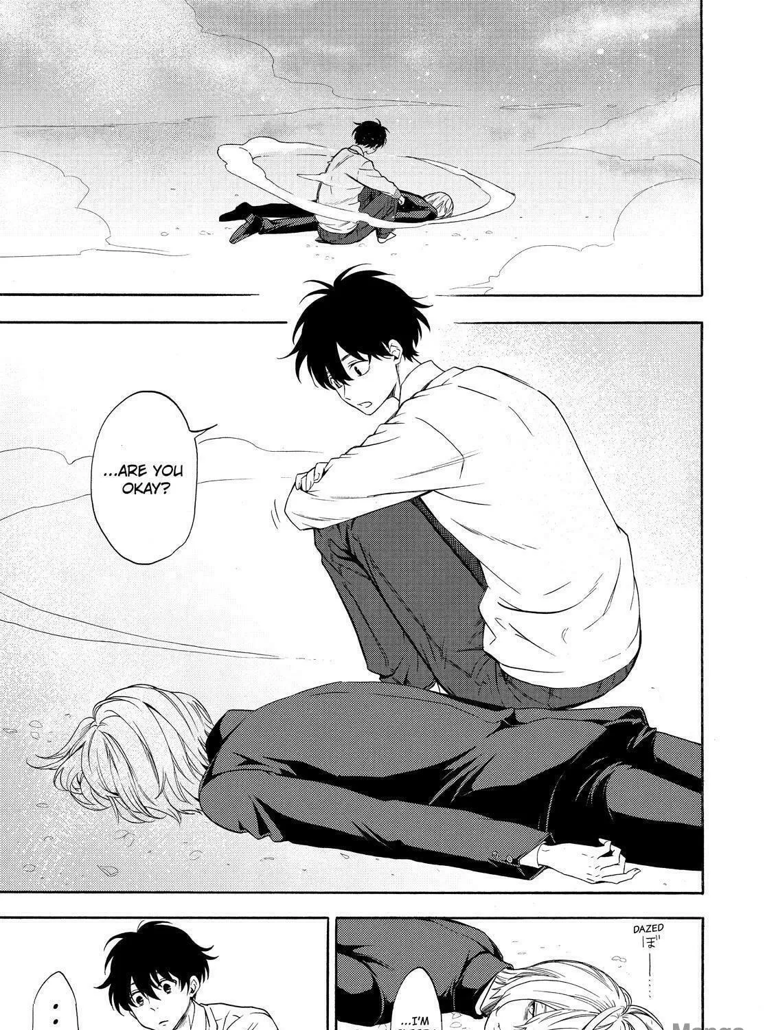 Read The Morose Mononokean chapter 87 image 46 on Lezhin
