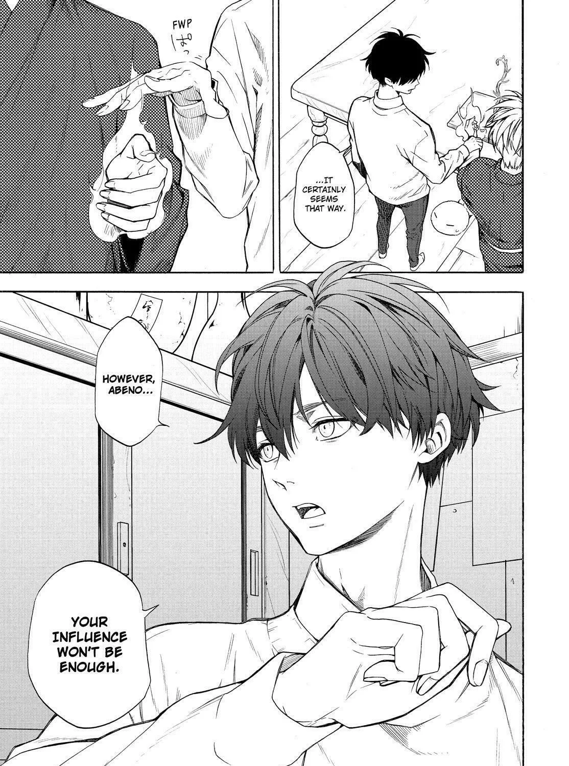 Read The Morose Mononokean chapter 87 image 6 on Lezhin