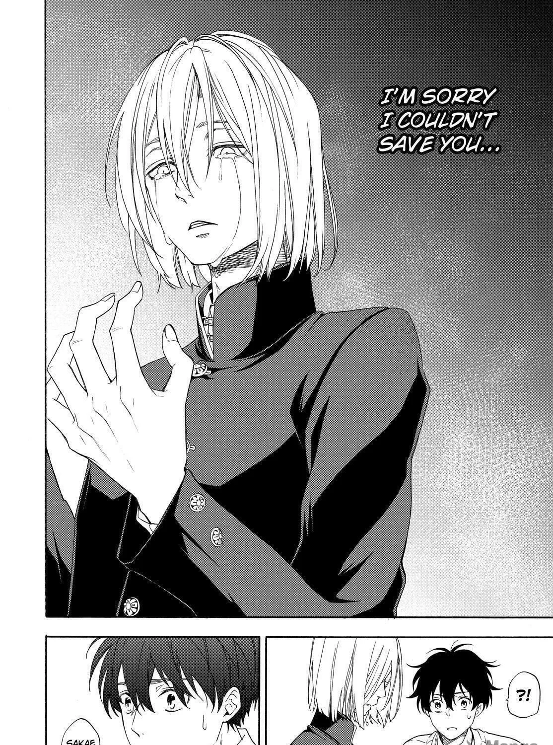 Read The Morose Mononokean chapter 87 image 64 on Lezhin