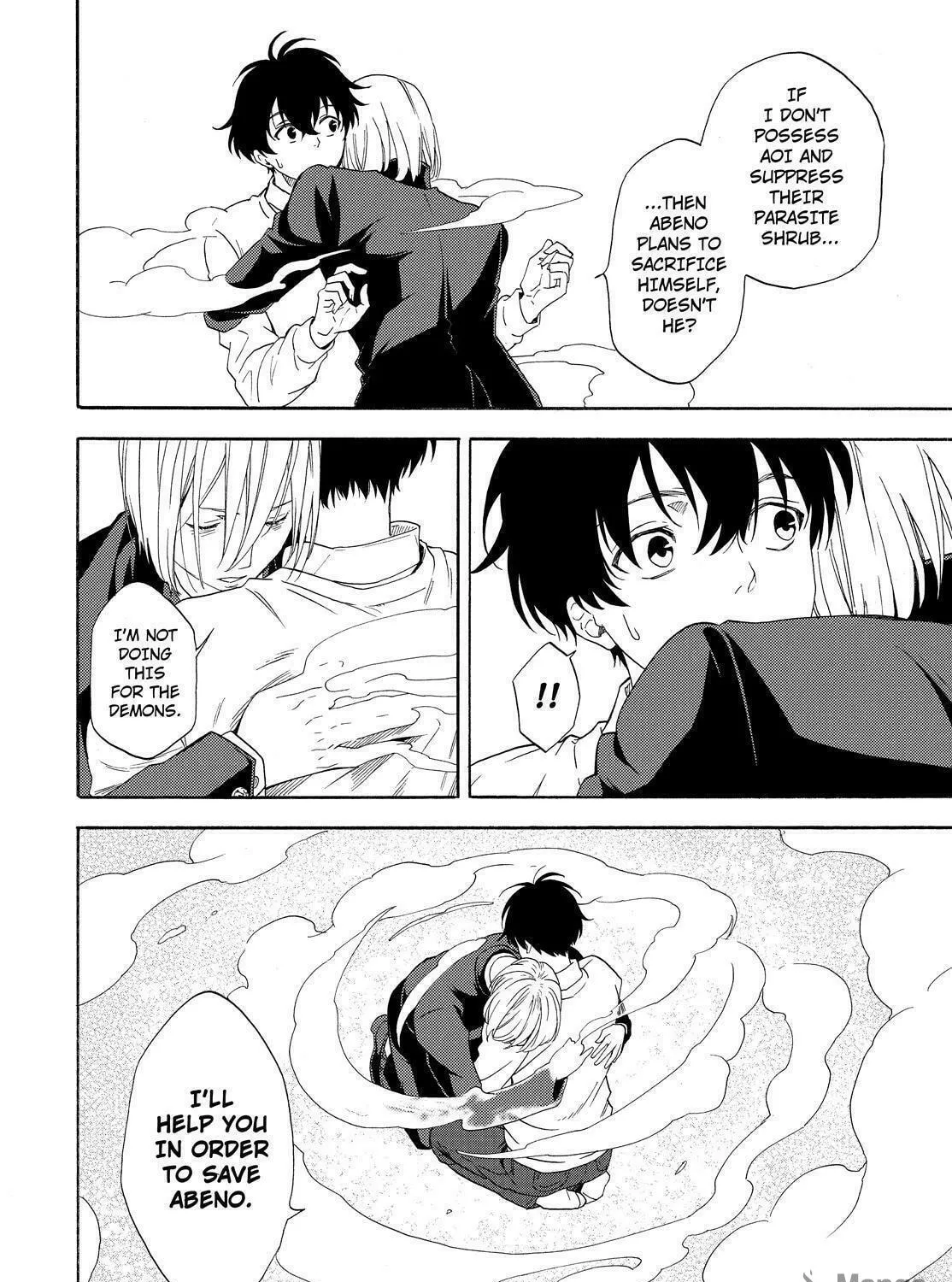 Read The Morose Mononokean chapter 87 image 68 on Lezhin