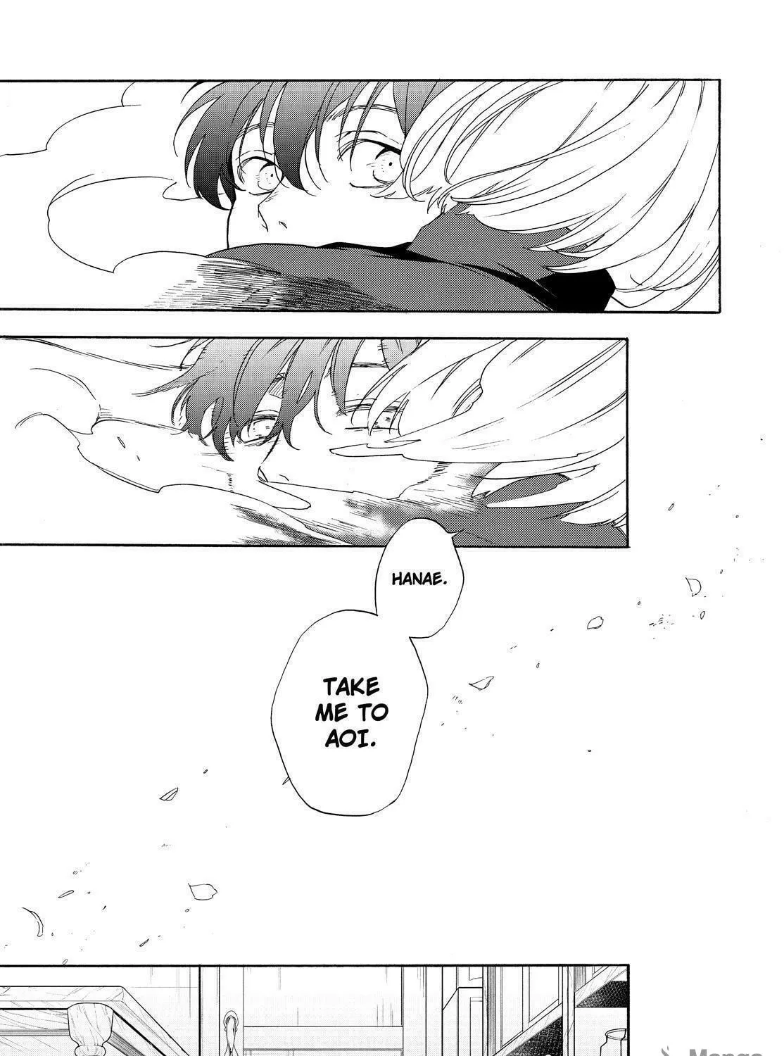 Read The Morose Mononokean chapter 87 image 70 on Lezhin