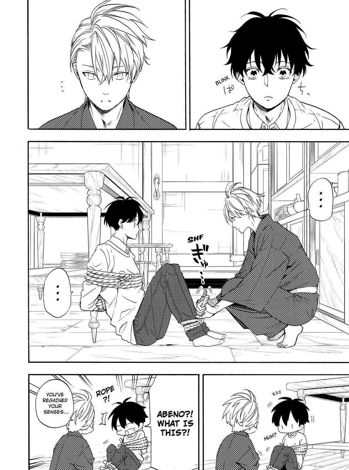 Read The Morose Mononokean chapter 87 image 72 on Lezhin
