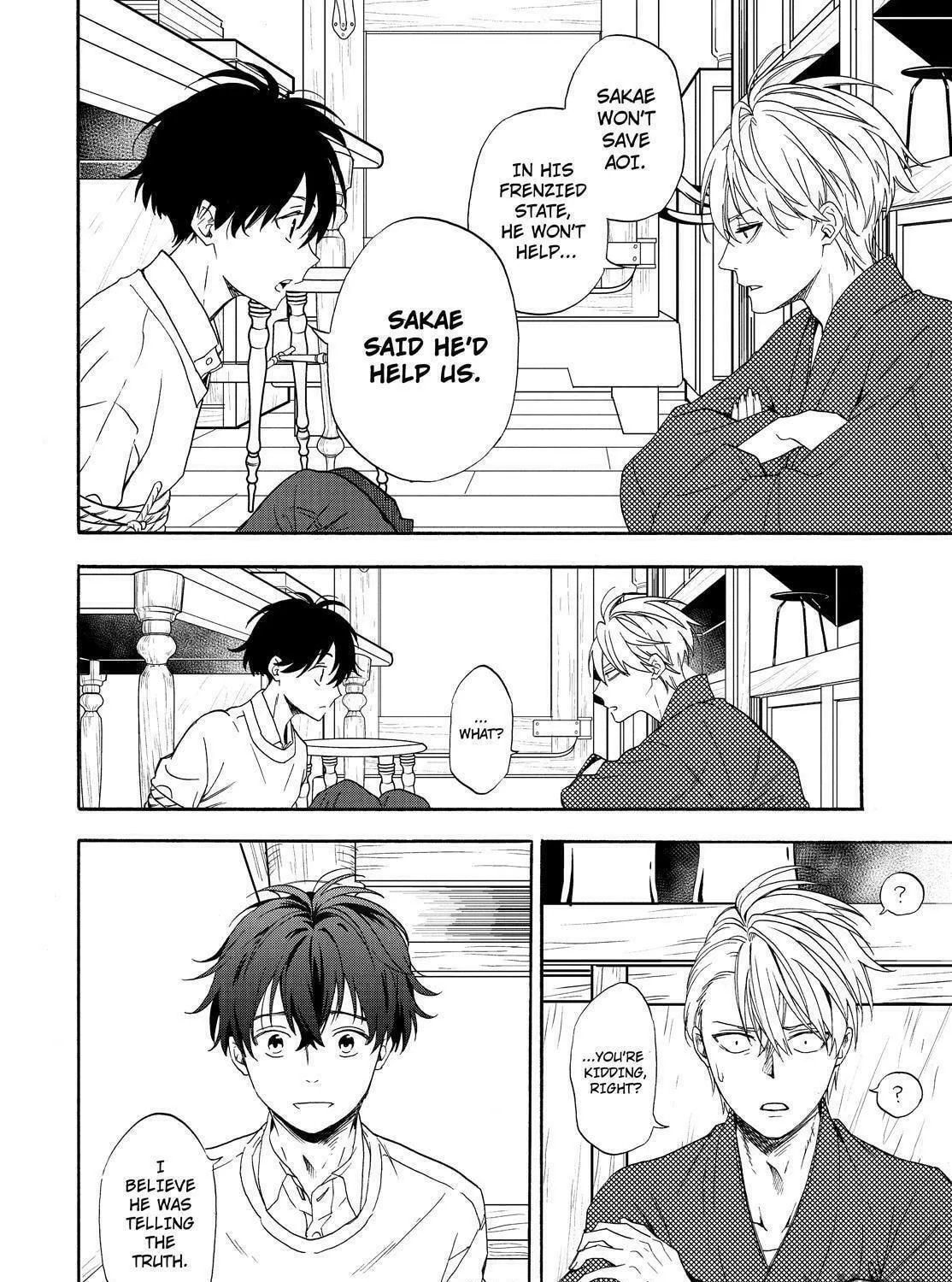 Read The Morose Mononokean chapter 87 image 76 on Lezhin