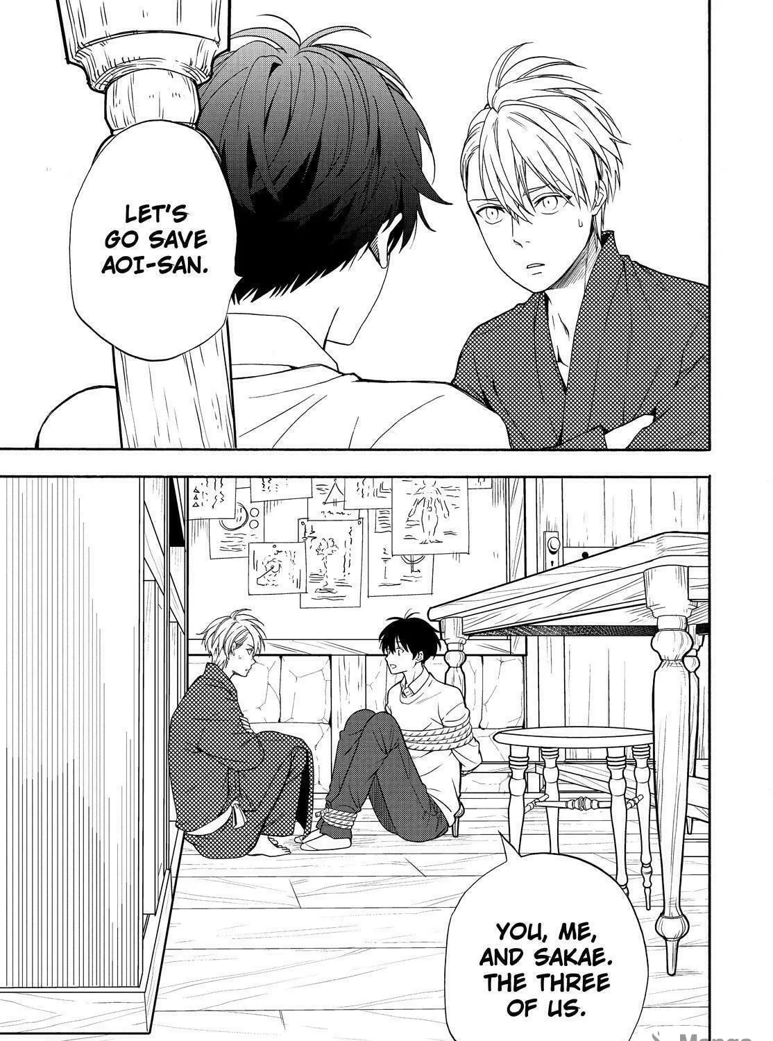 Read The Morose Mononokean chapter 87 image 78 on Lezhin