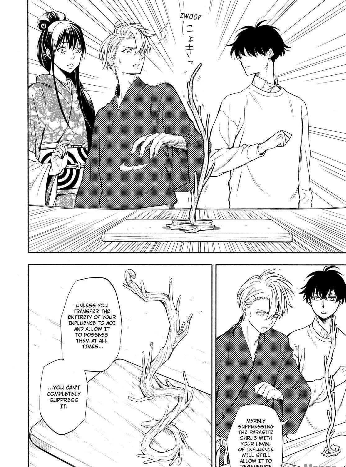 Read The Morose Mononokean chapter 87 image 8 on Lezhin