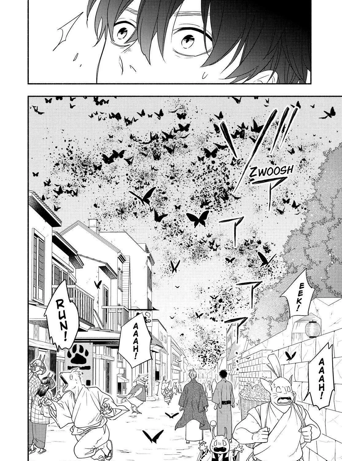 Read The Morose Mononokean chapter 88 image 12 on Lezhin