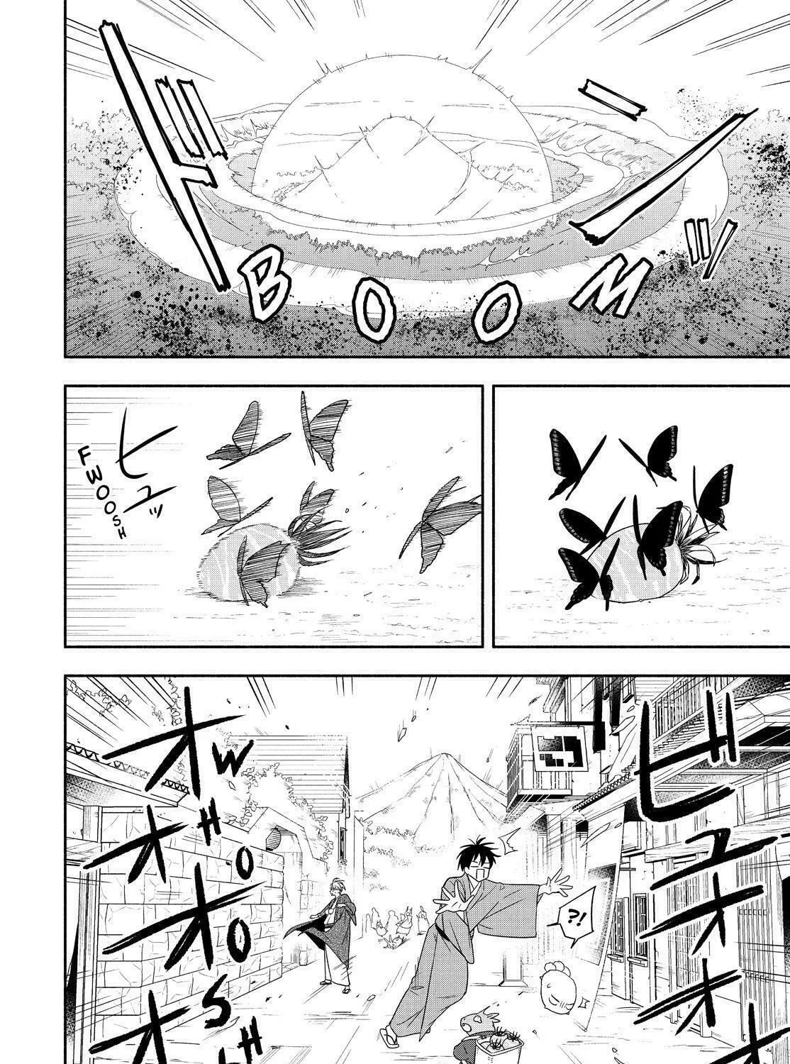 Read The Morose Mononokean chapter 88 image 20 on Lezhin