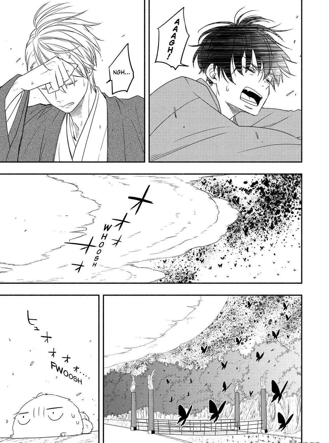 Read The Morose Mononokean chapter 88 image 22 on Lezhin