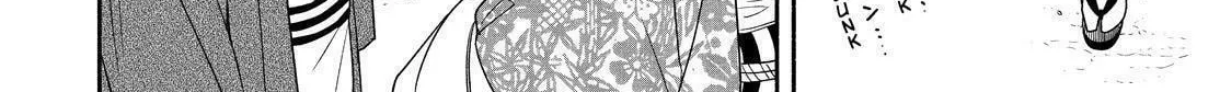 Read The Morose Mononokean chapter 88 image 25 on Lezhin