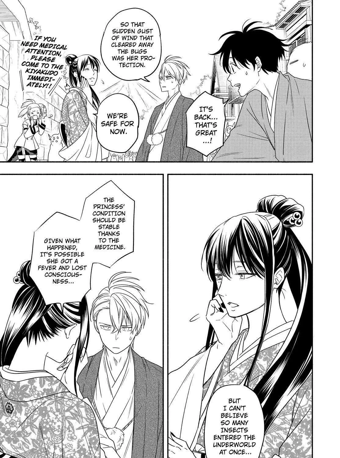 Read The Morose Mononokean chapter 88 image 26 on Lezhin