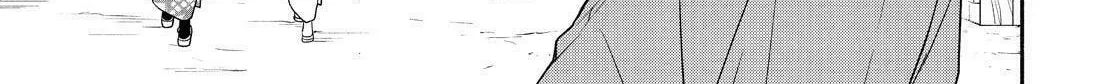 Read The Morose Mononokean chapter 88 image 31 on Lezhin