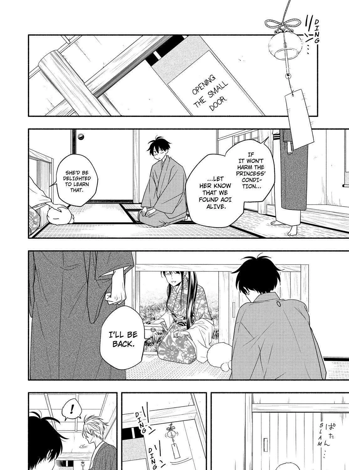 Read The Morose Mononokean chapter 88 image 32 on Lezhin