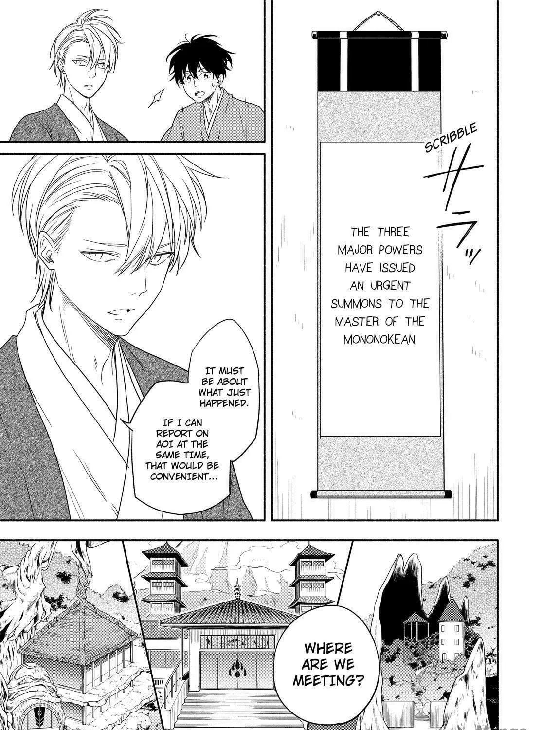 Read The Morose Mononokean chapter 88 image 34 on Lezhin