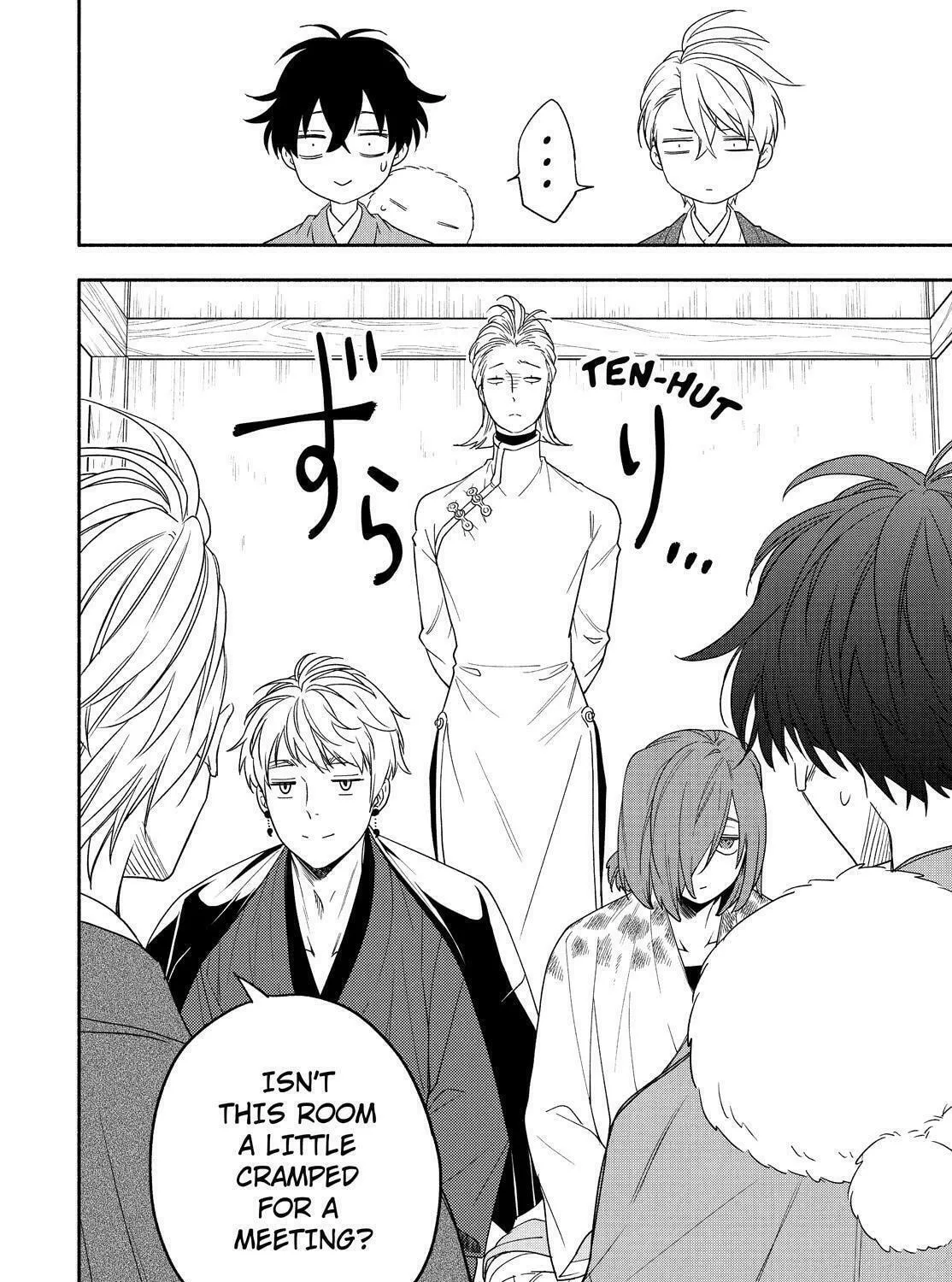 Read The Morose Mononokean chapter 88 image 36 on Lezhin