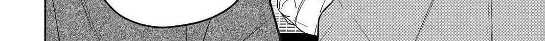 Read The Morose Mononokean chapter 88 image 37 on Lezhin
