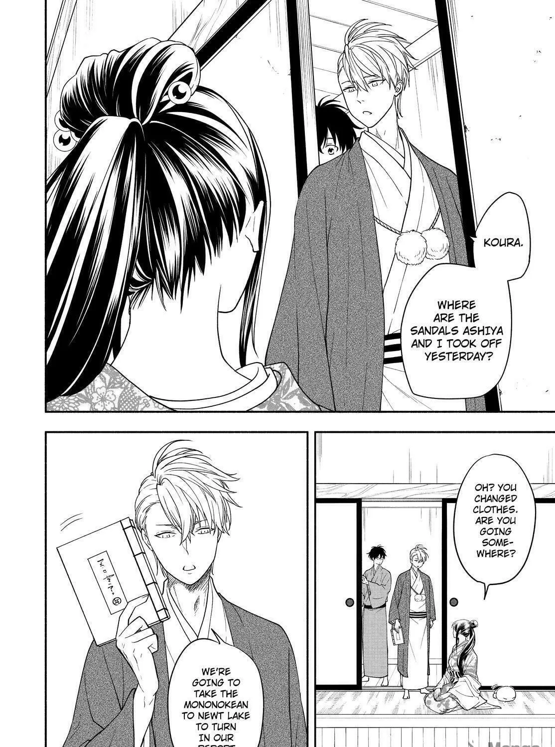Read The Morose Mononokean chapter 88 image 4 on Lezhin