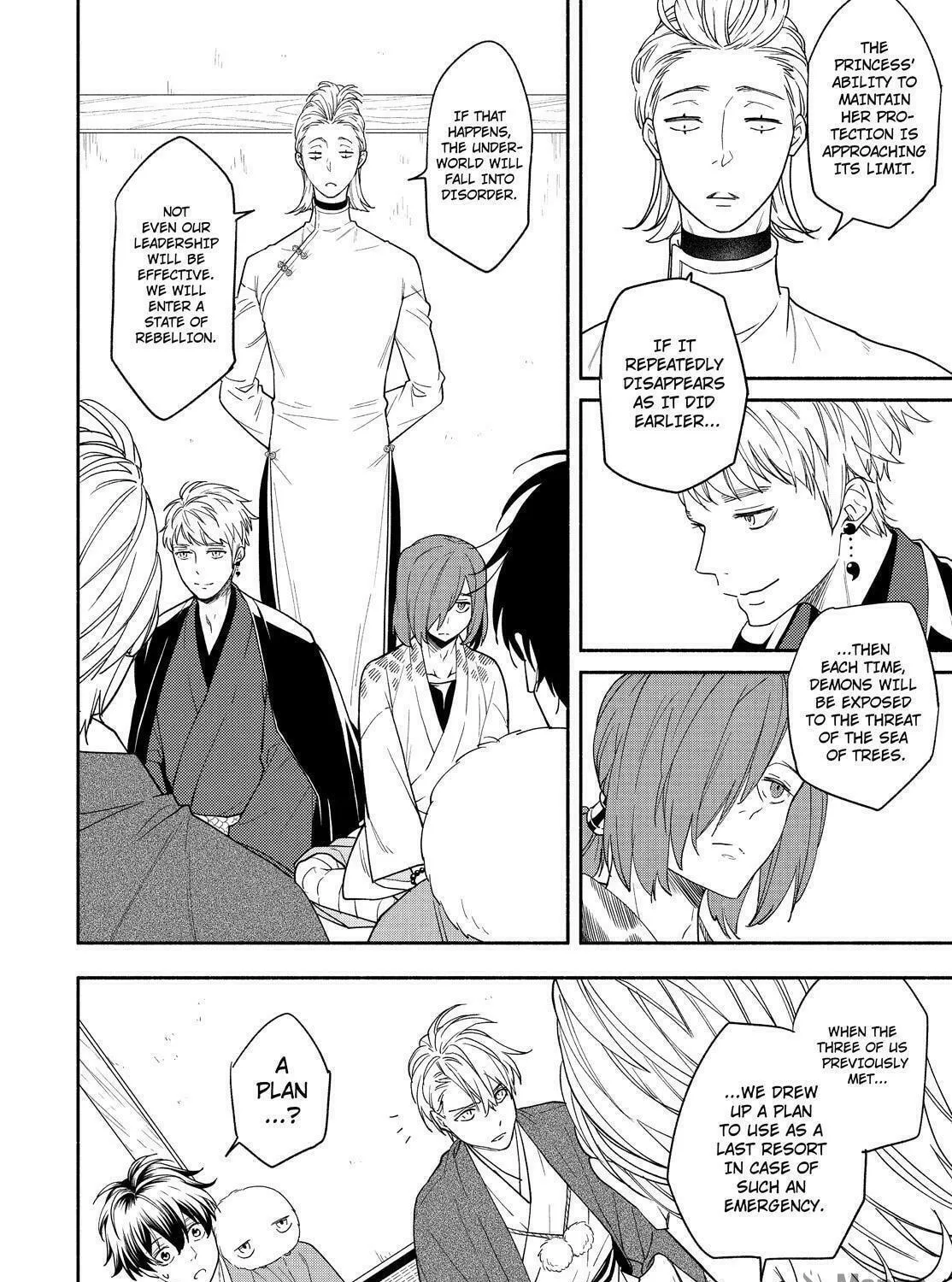 Read The Morose Mononokean chapter 88 image 40 on Lezhin