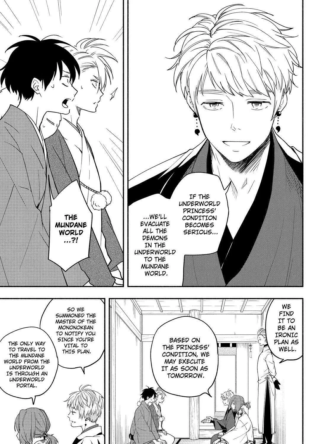 Read The Morose Mononokean chapter 88 image 42 on Lezhin