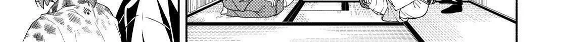 Read The Morose Mononokean chapter 88 image 43 on Lezhin
