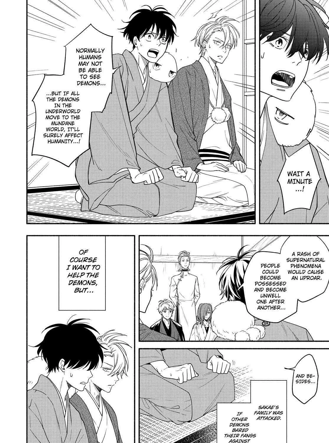 Read The Morose Mononokean chapter 88 image 44 on Lezhin
