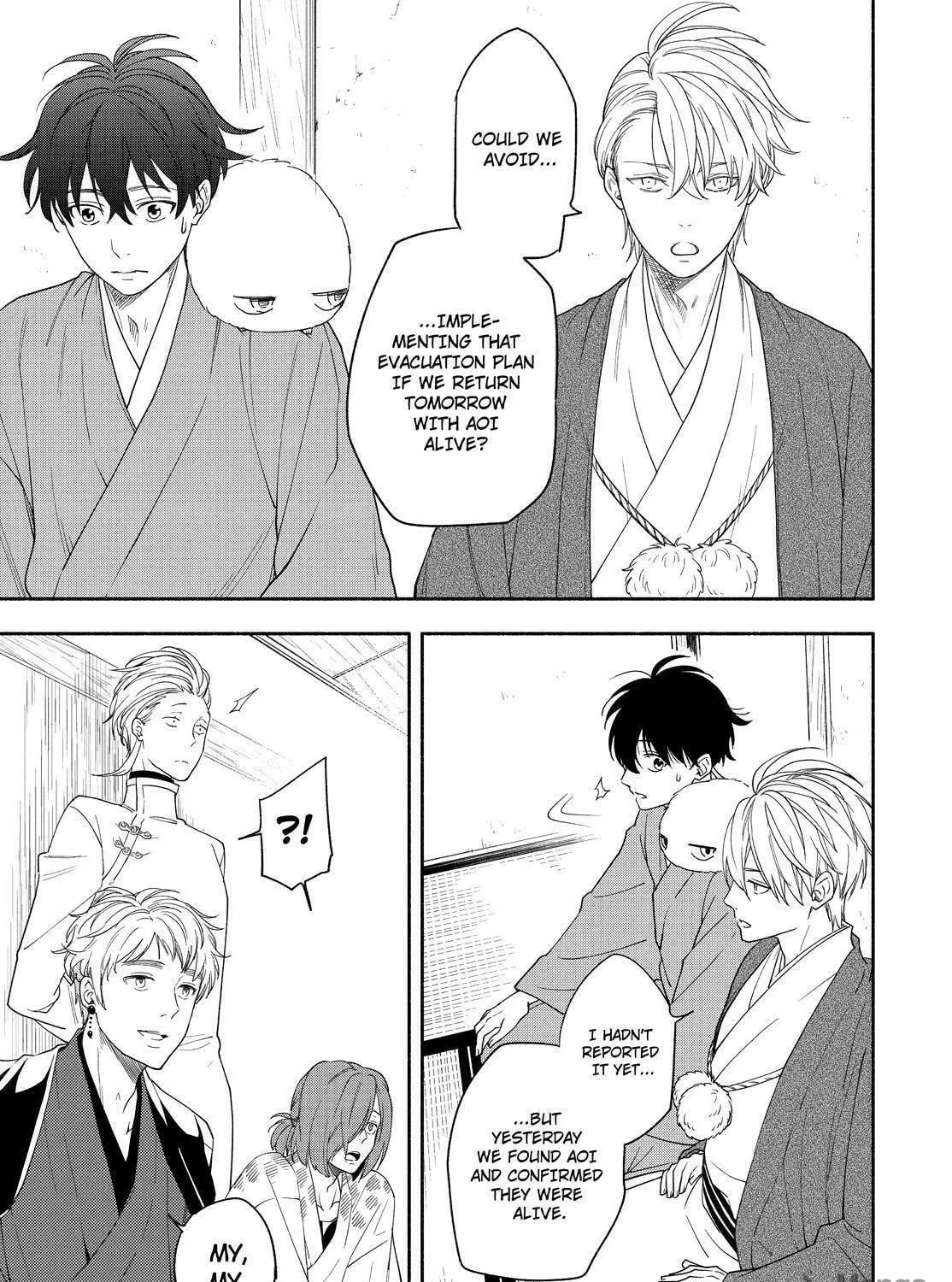 Read The Morose Mononokean chapter 88 image 46 on Lezhin