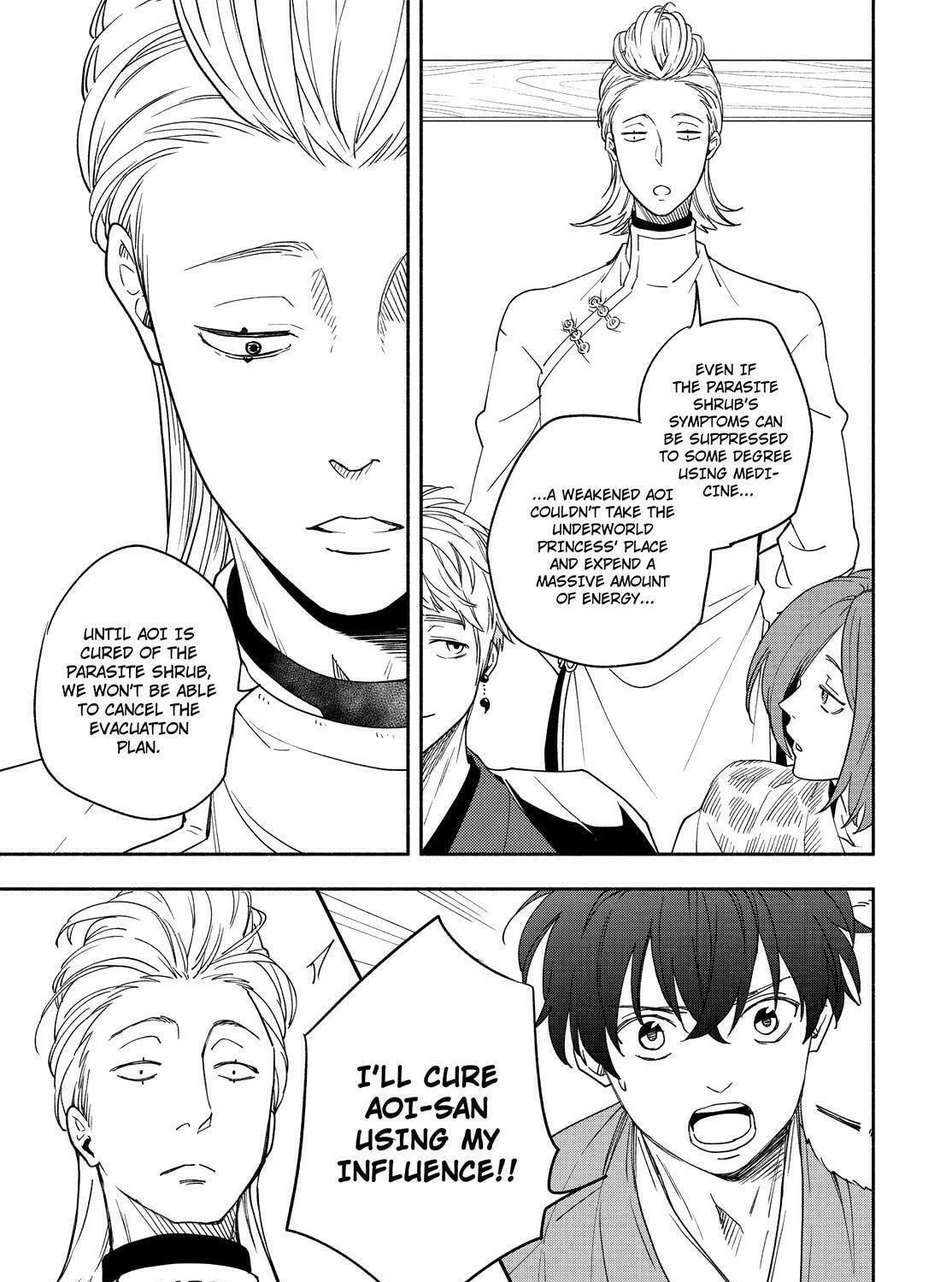Read The Morose Mononokean chapter 88 image 50 on Lezhin