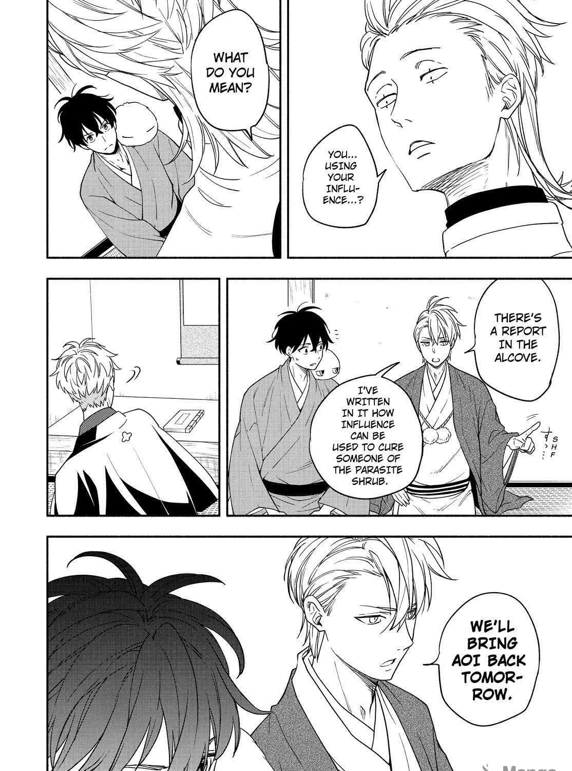 Read The Morose Mononokean chapter 88 image 52 on Lezhin