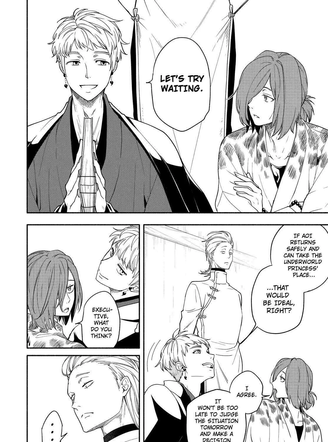 Read The Morose Mononokean chapter 88 image 56 on Lezhin
