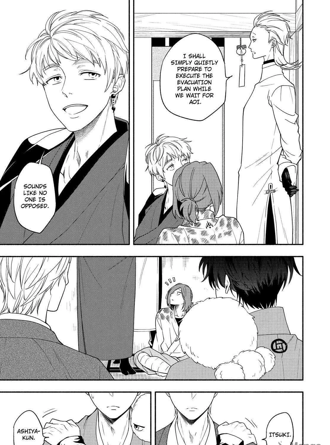 Read The Morose Mononokean chapter 88 image 58 on Lezhin