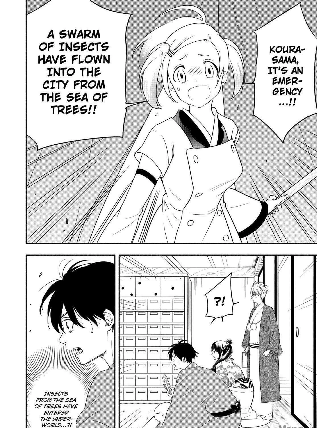 Read The Morose Mononokean chapter 88 image 8 on Lezhin