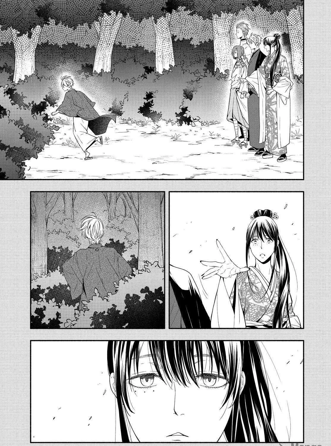 Read The Morose Mononokean chapter 89 image 10 on Lezhin