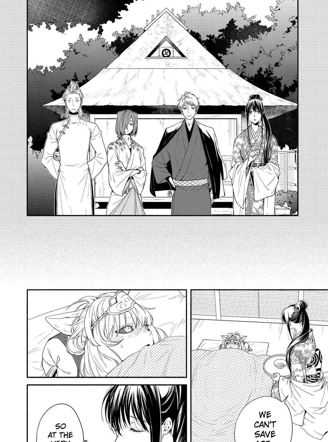 Read The Morose Mononokean chapter 89 image 12 on Lezhin