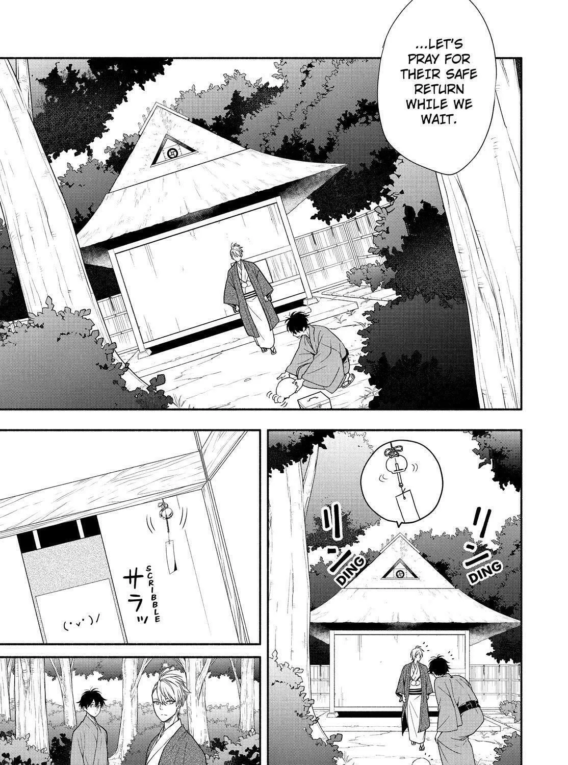 Read The Morose Mononokean chapter 89 image 14 on Lezhin
