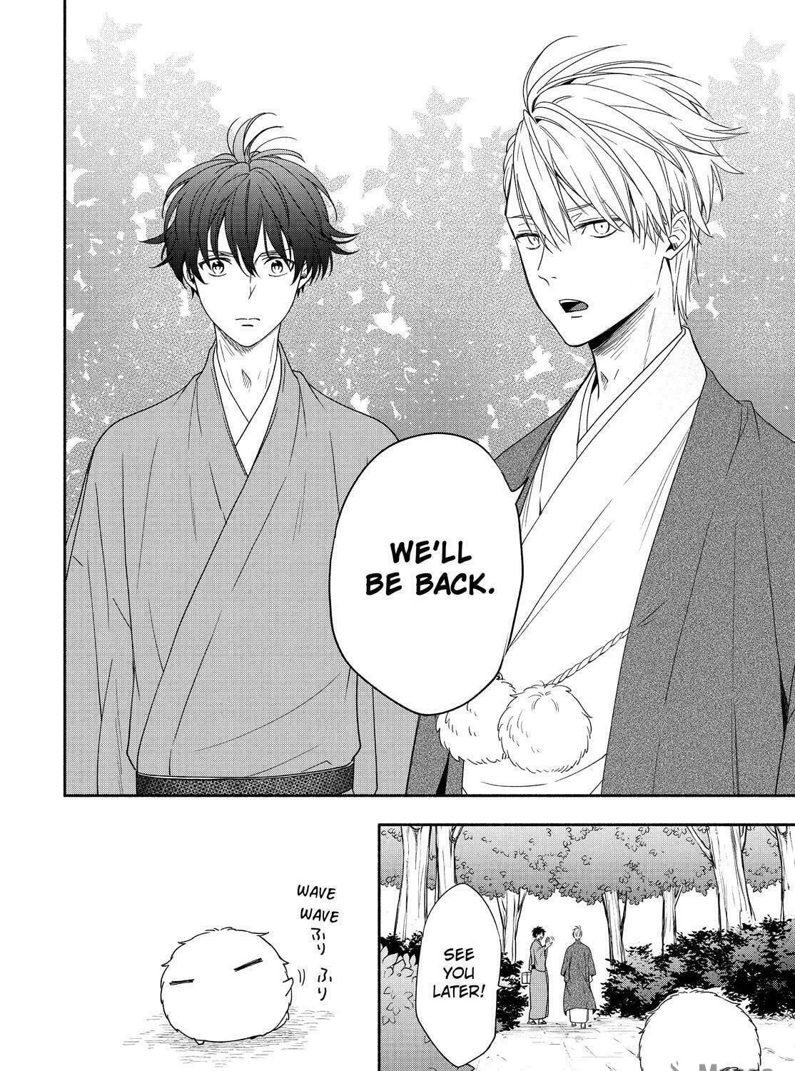 Read The Morose Mononokean chapter 89 image 16 on Lezhin