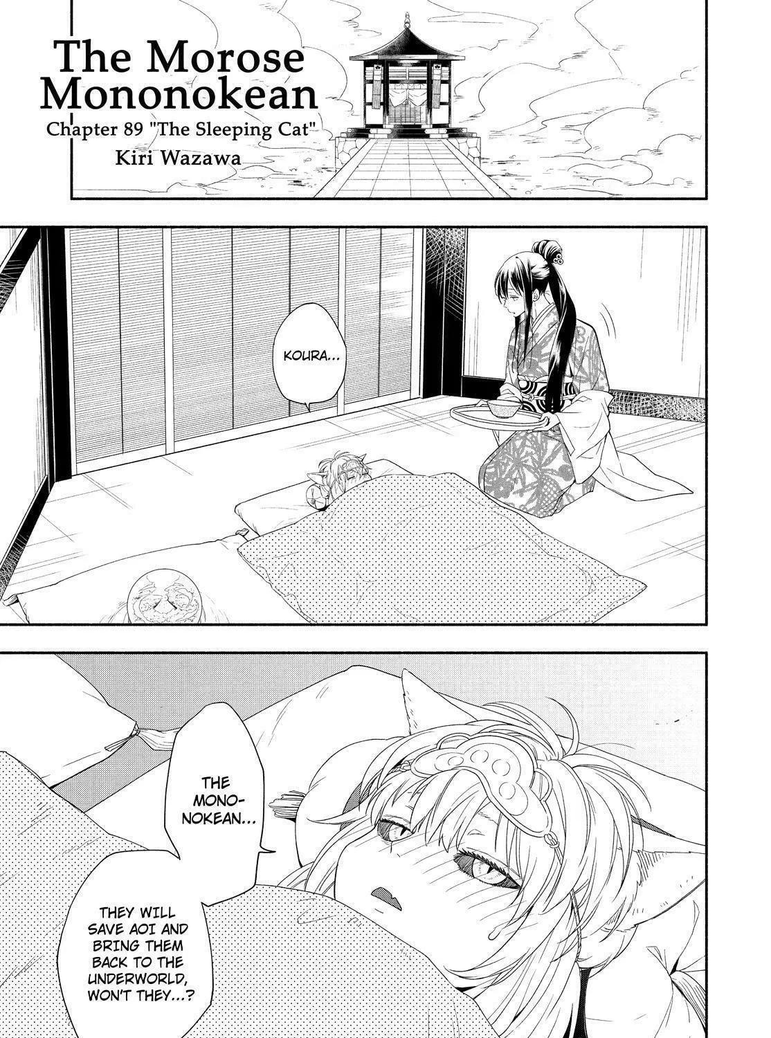Read The Morose Mononokean chapter 89 image 2 on Lezhin