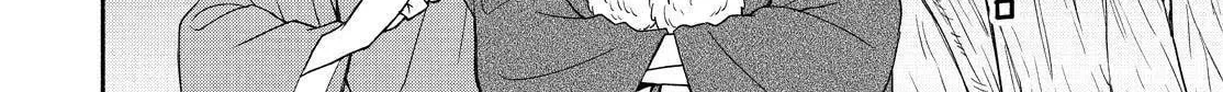Read The Morose Mononokean chapter 89 image 25 on Lezhin