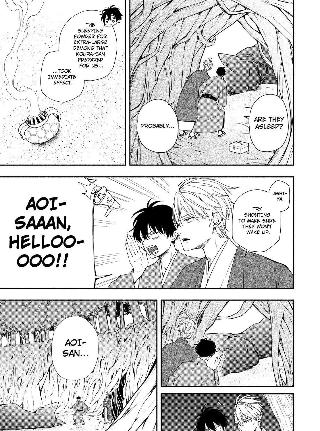 Read The Morose Mononokean chapter 89 image 26 on Lezhin