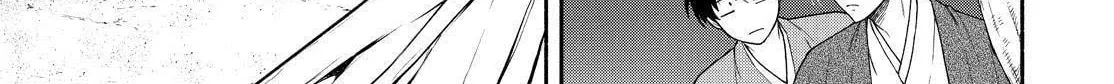 Read The Morose Mononokean chapter 89 image 27 on Lezhin