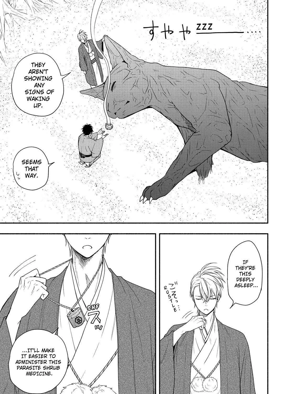 Read The Morose Mononokean chapter 89 image 30 on Lezhin