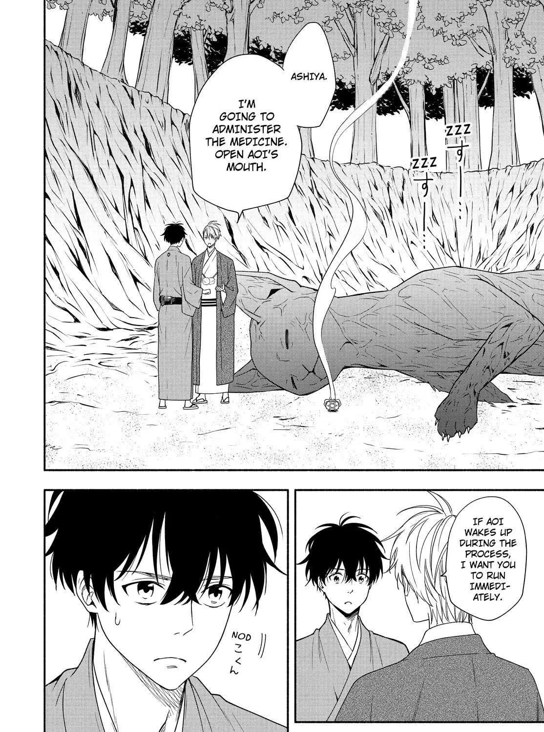 Read The Morose Mononokean chapter 89 image 36 on Lezhin